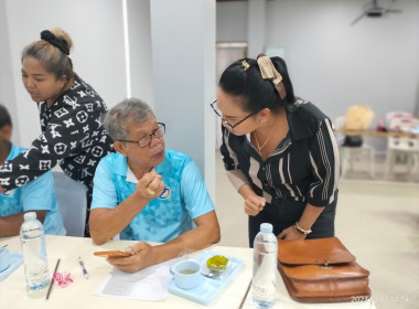 โครงการประชุมเชิงปฏิบัติการ จัดทำแผนกลยุทธ์ ... พารามิเตอร์รูปภาพ 144